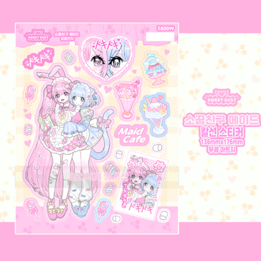 Sweet Dust Pink & Blue Bunny Maid Sticker