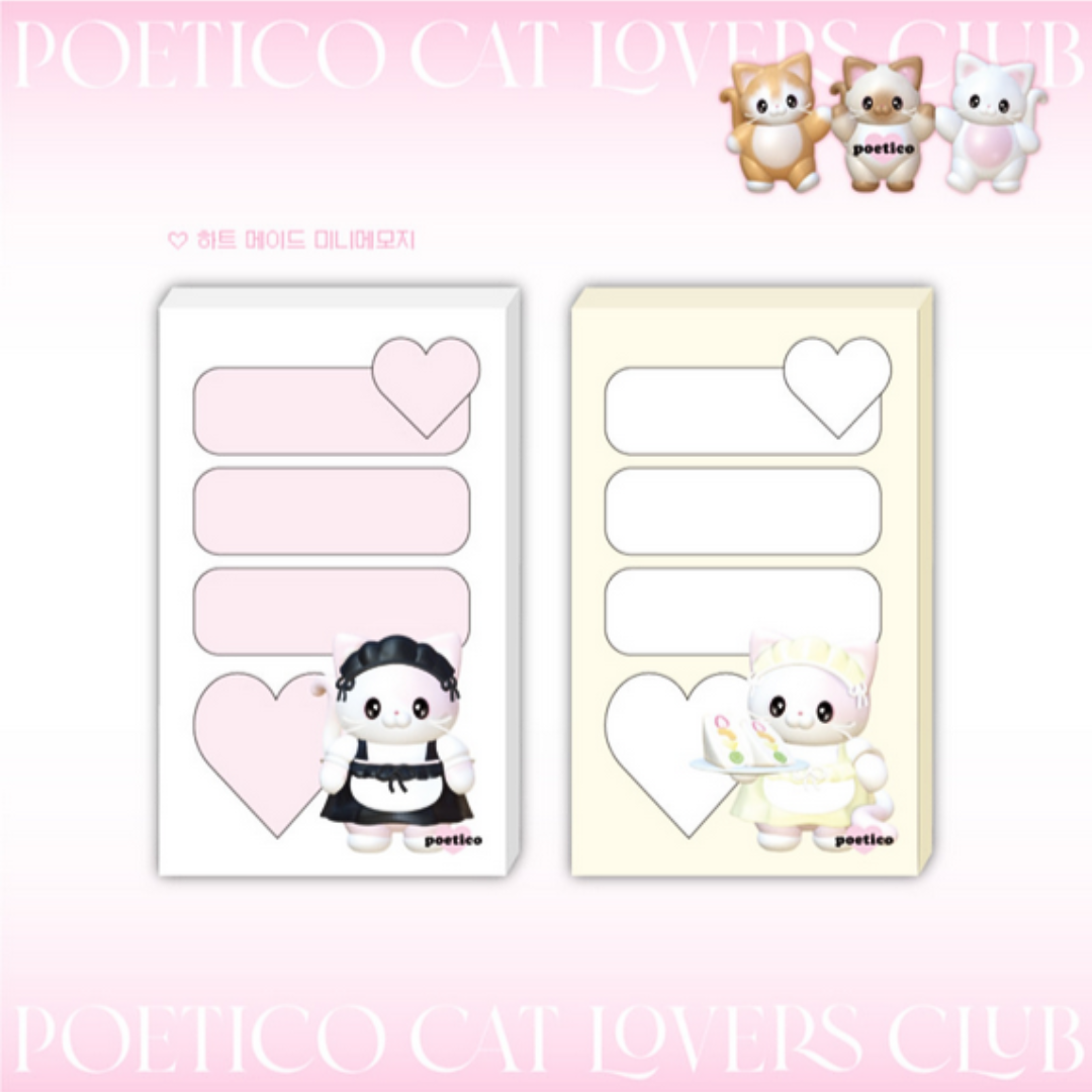 Poetico Maid Mini Memo Pad [2 vars]