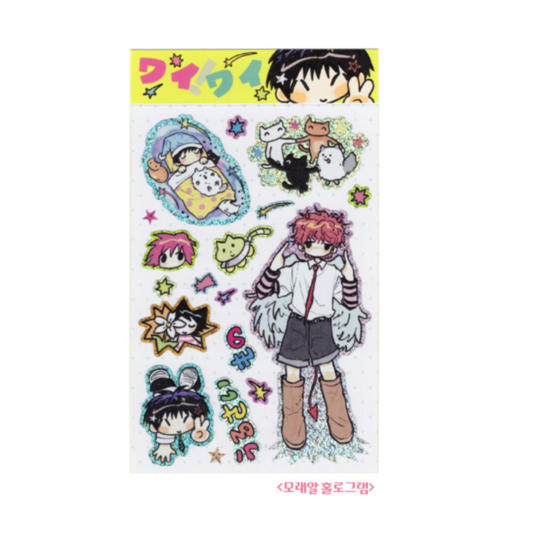 Amustew Peace Holographic Sticker