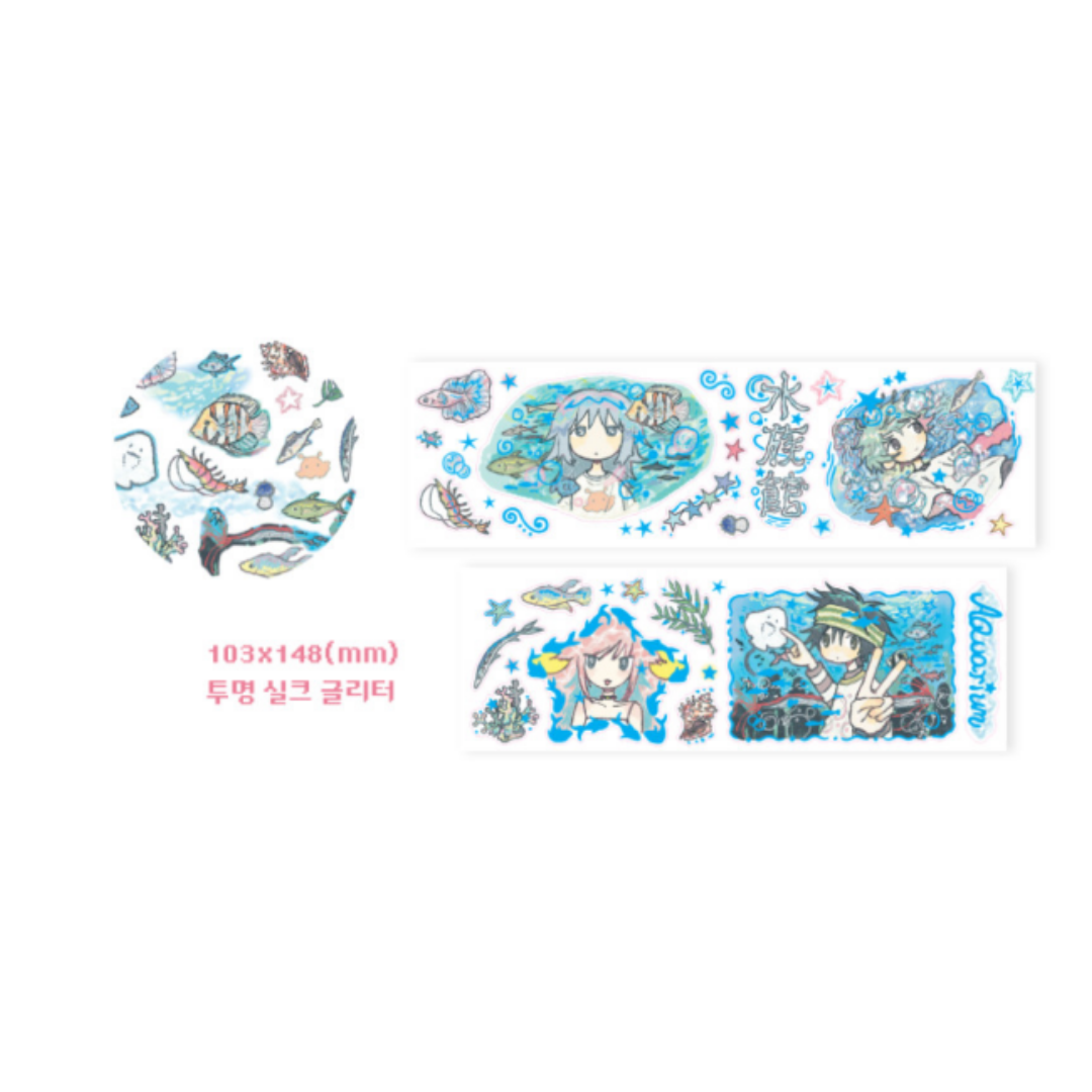 Amustew Aquarium Foil Kiss Cut Masking Tape