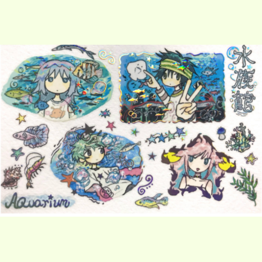 Amustew Aquarium Foil Kiss Cut Masking Tape