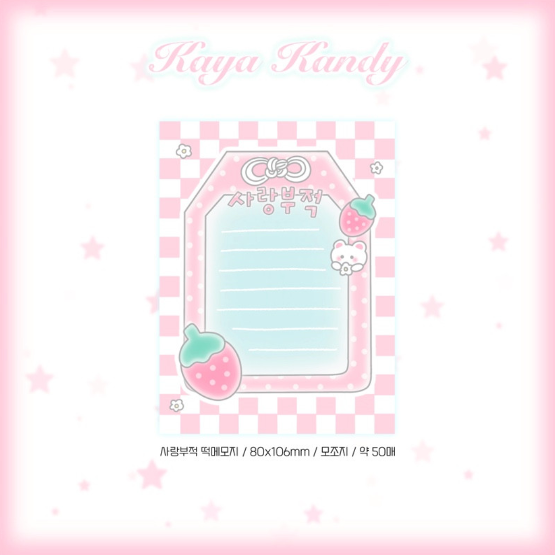 Kaya Candy Strawberry Renewal of love talisman Memo Pad