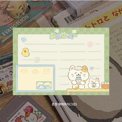 Dori Hot Spring Memo Pads [2 vars]