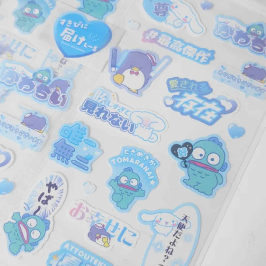 T'S Factory-  Hangyodon and Cinnamoroll Sanrio Sticker Sheet