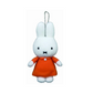 Sekiguchi Miffy Mascot Keychain