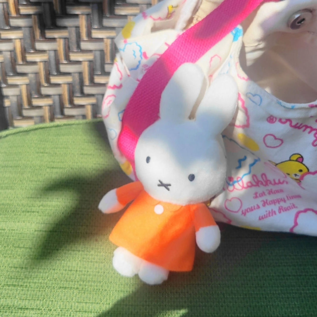 Sekiguchi Miffy Mascot Keychain