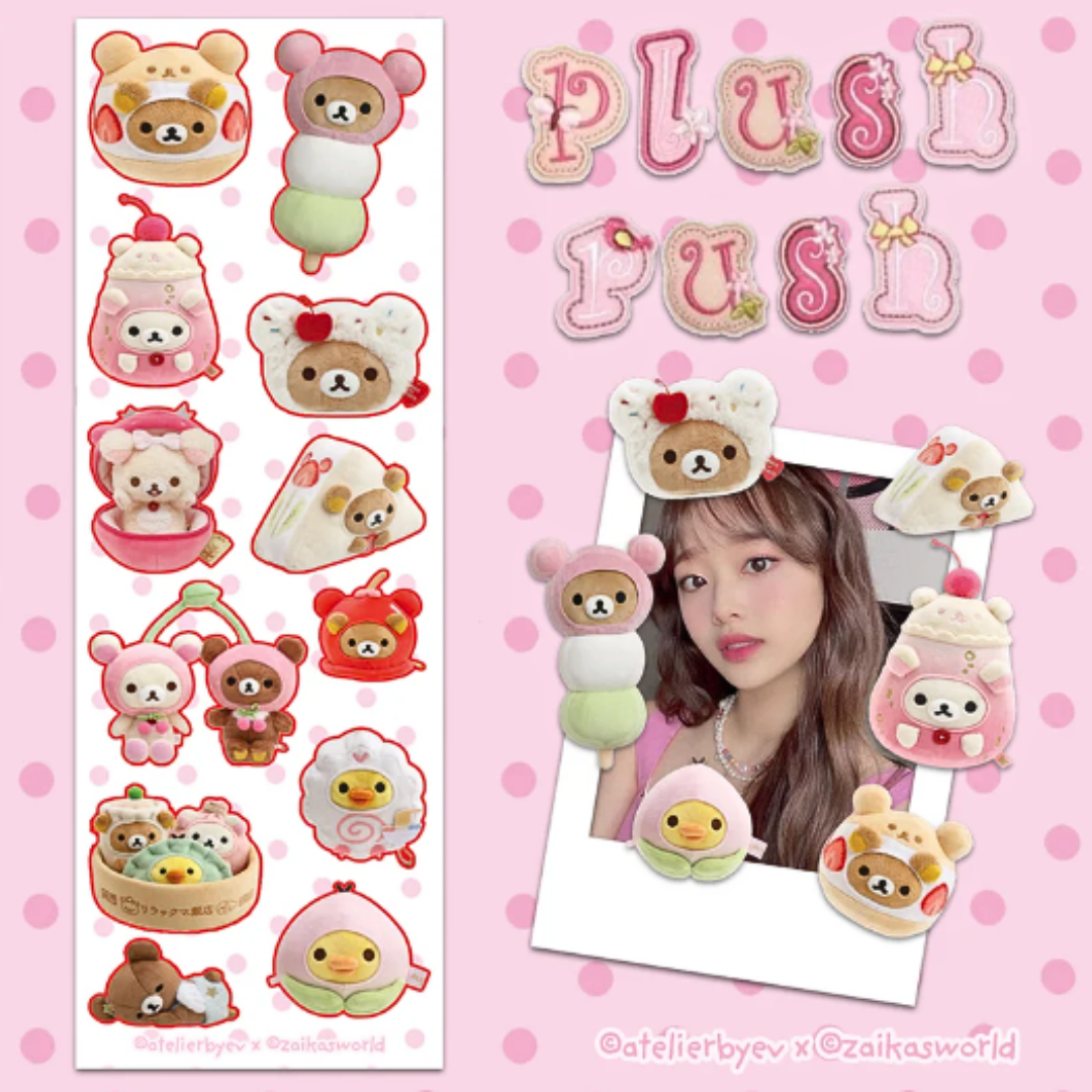 Zaikasworld plush rush sticker