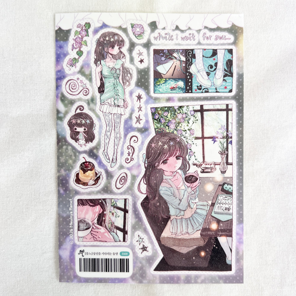 Meulnyo While Waiting For You Sticker