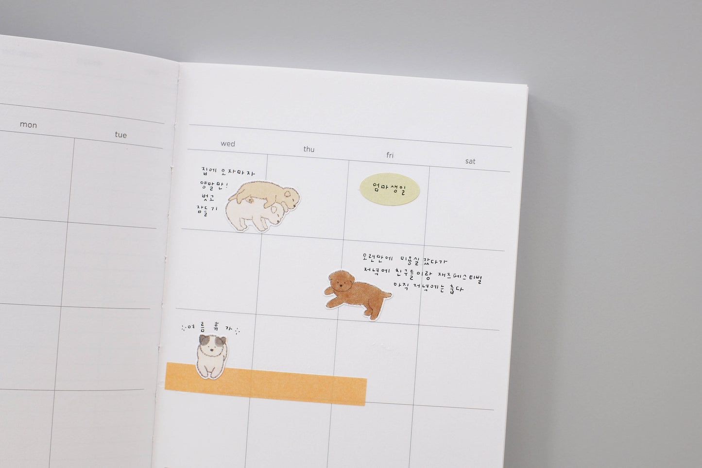 suatelier Furry friends (1191) sticker