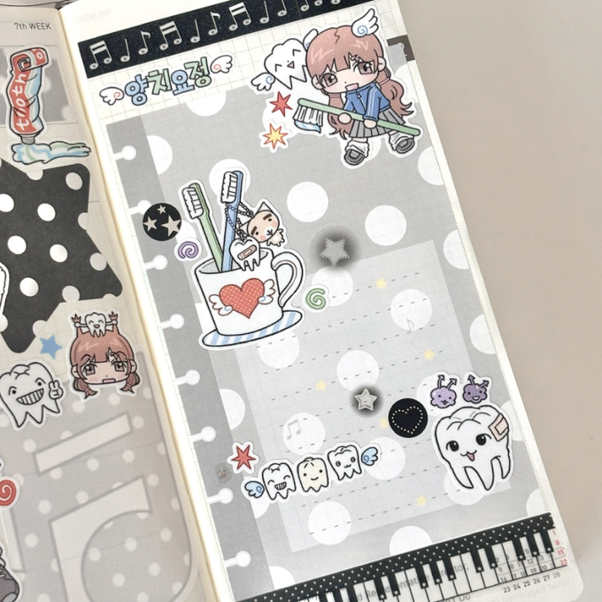 theglintof Long Note Dot memoji sticker pack