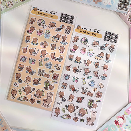 Atelier by Jo I Cook and I Clean Journaling Sticker Sheet