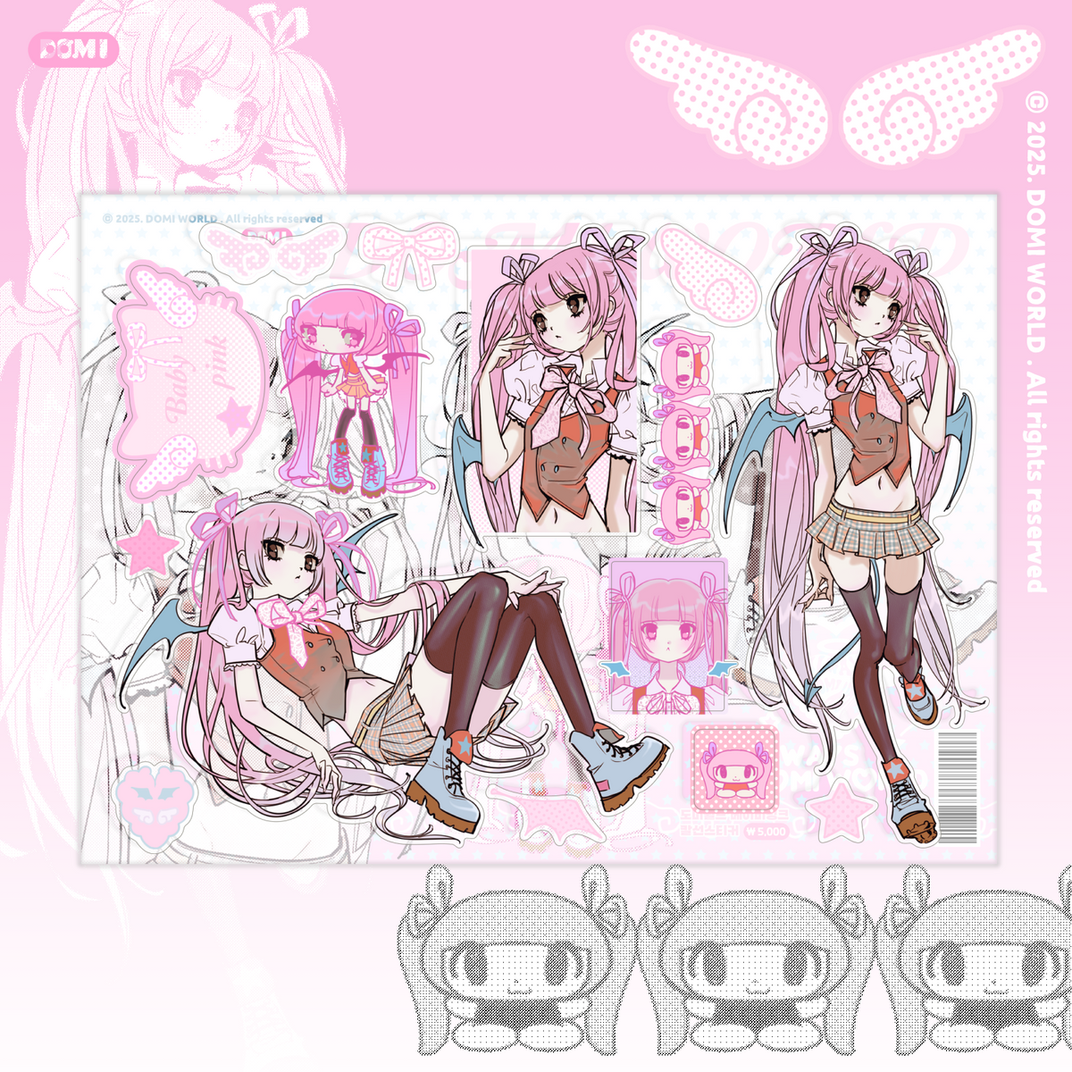 Domi World Baby Pink Devil Sticker