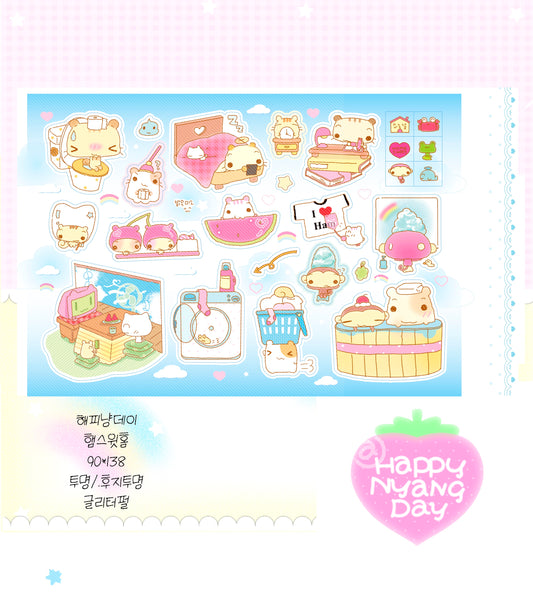 Happy Nyang Day I love Ham Sticker