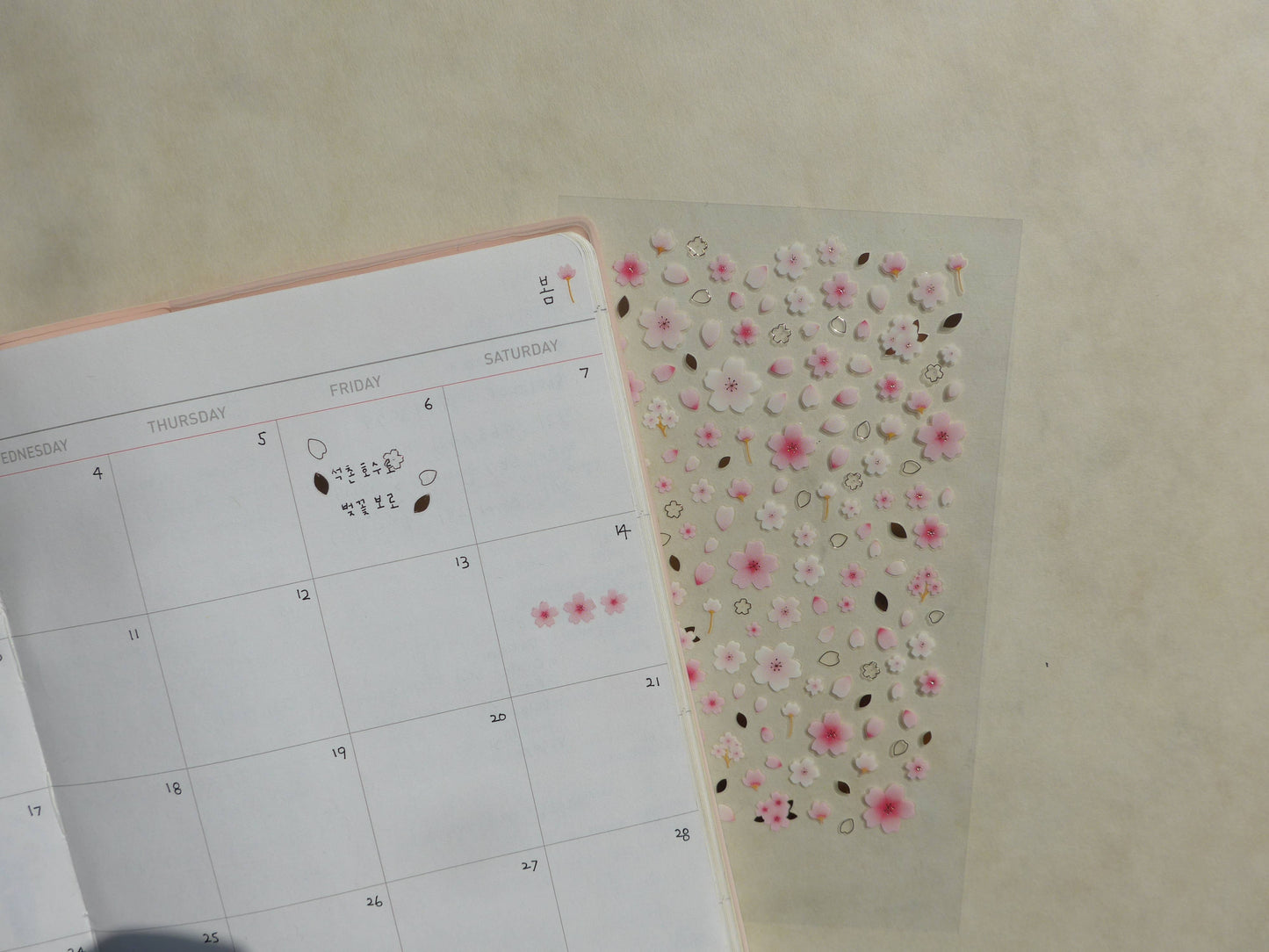 suatelier Deco Blossom sticker