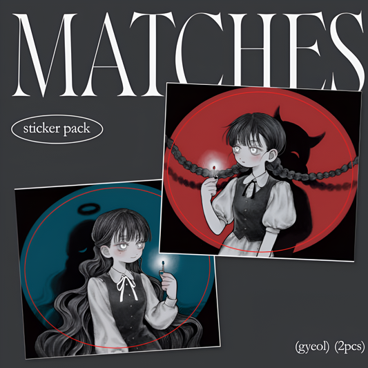 Dawnitive Match Sticker Set