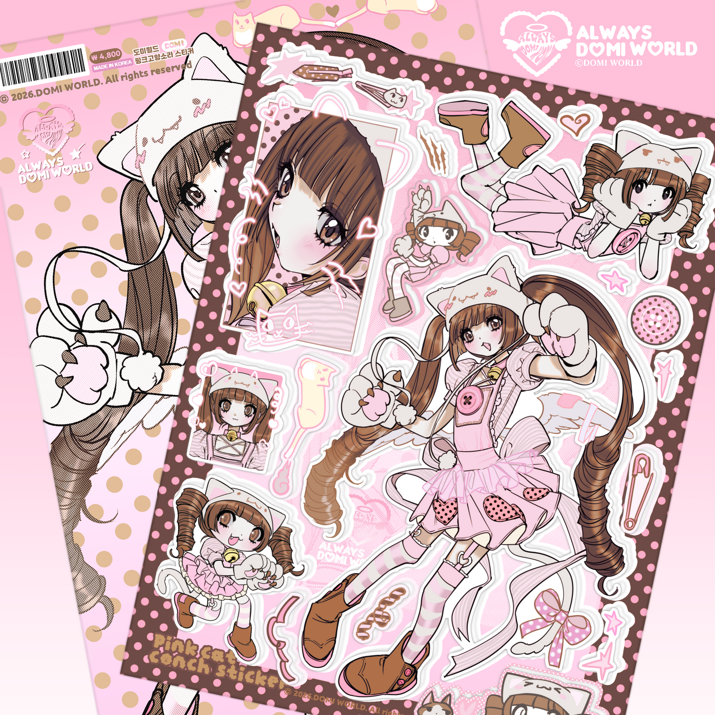 DOMI World Pink Cat Sora Sticker