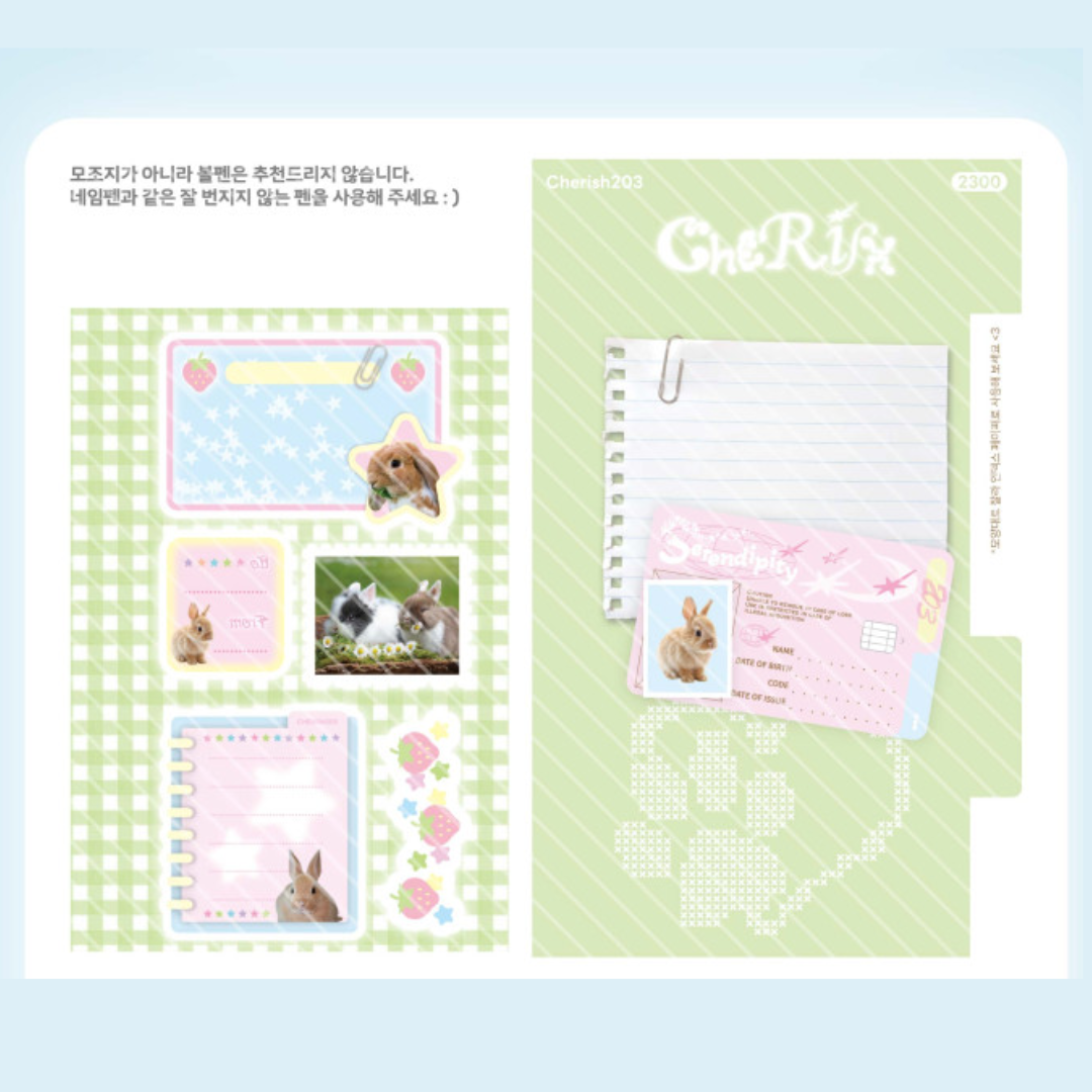 cherish.203 I love rabbits sticker