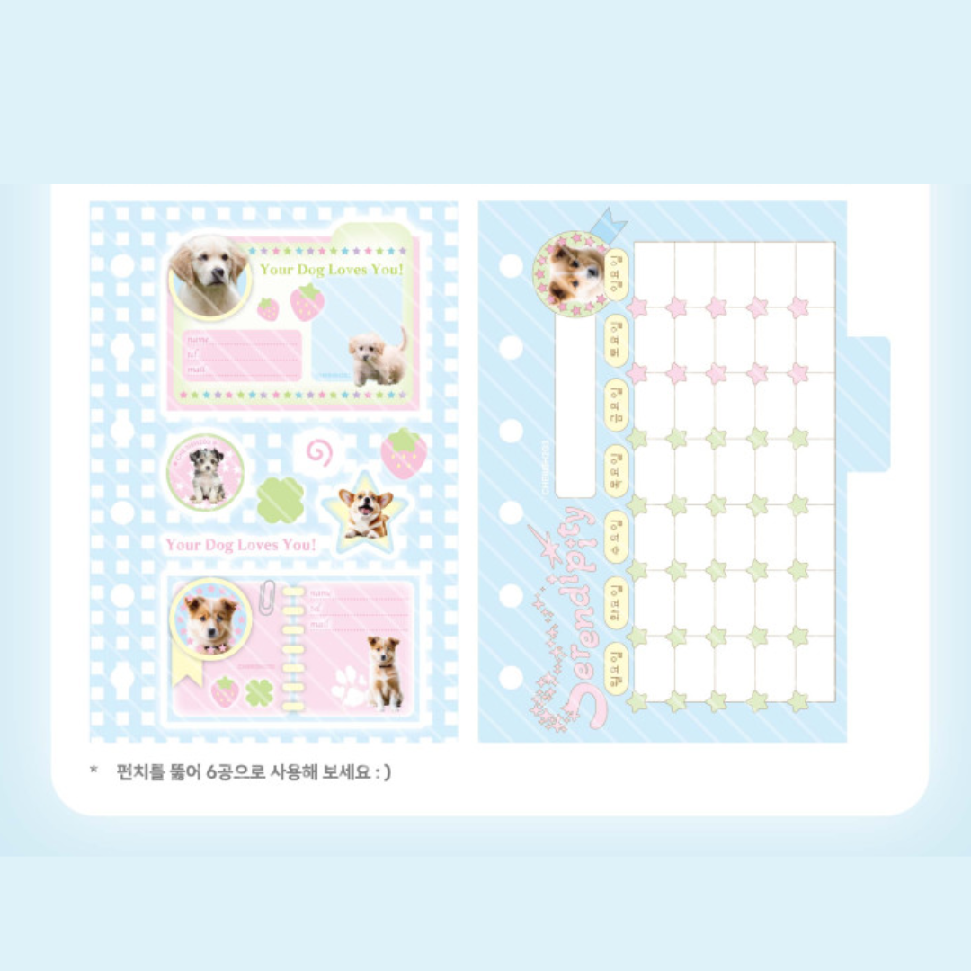 cherish.203 I love puppies sticker