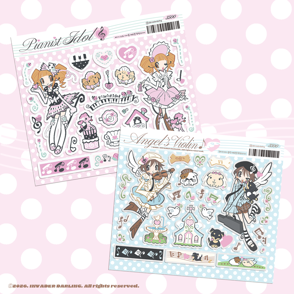 Invader Darling Musician Hamster Sticker (2 vars)