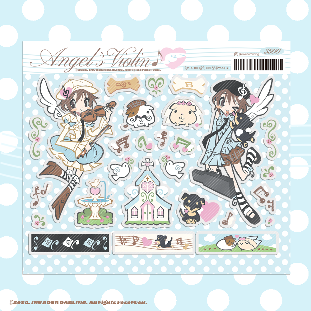 Invader Darling Musician Hamster Sticker (2 vars)
