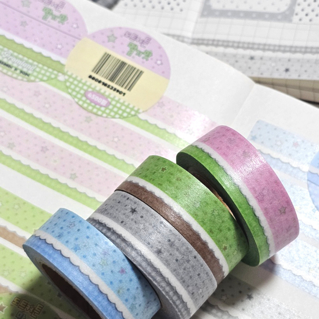 Hipromland Dot curtain Washi Tape (4 vars)