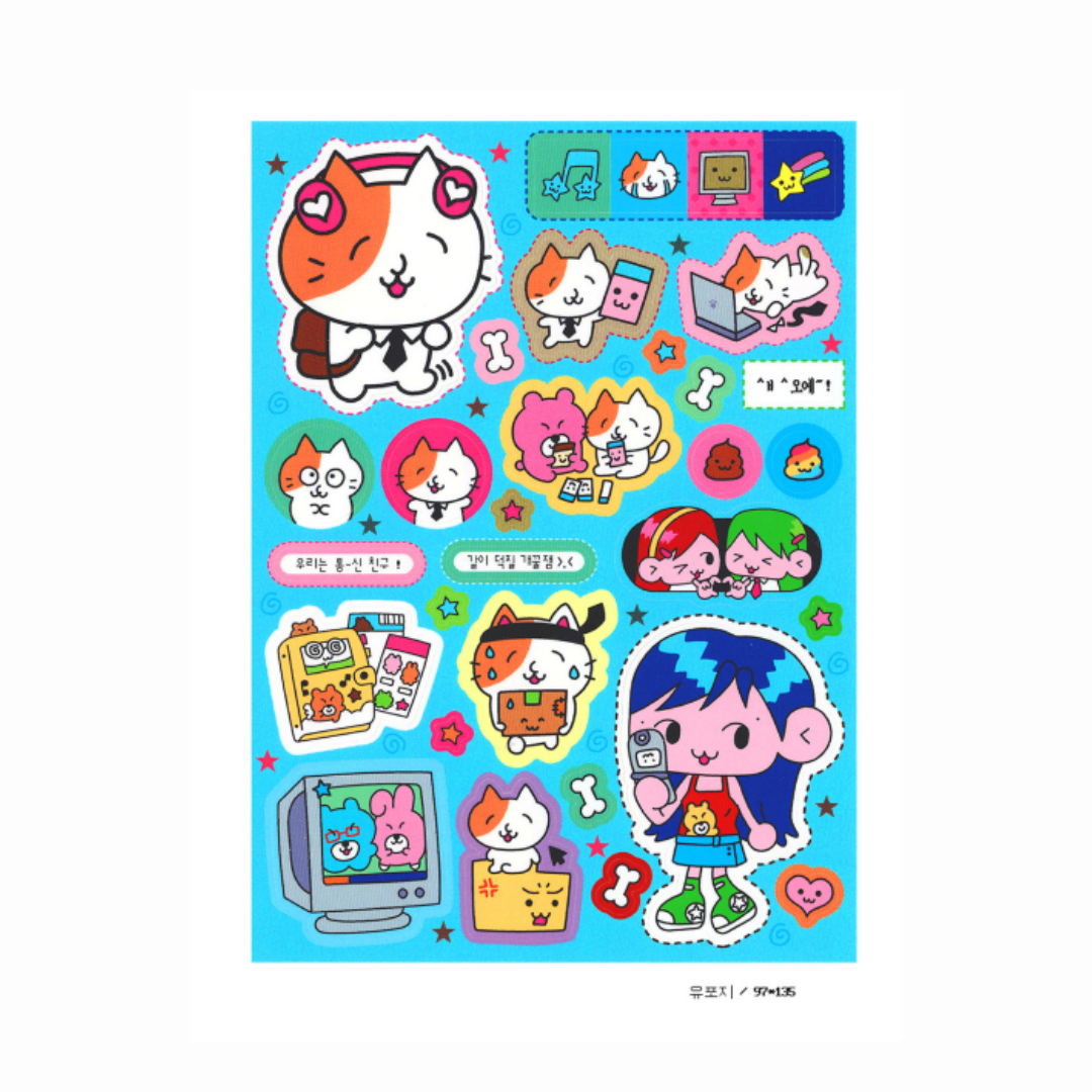MonanBear Super Fun Fandom Together Sticker