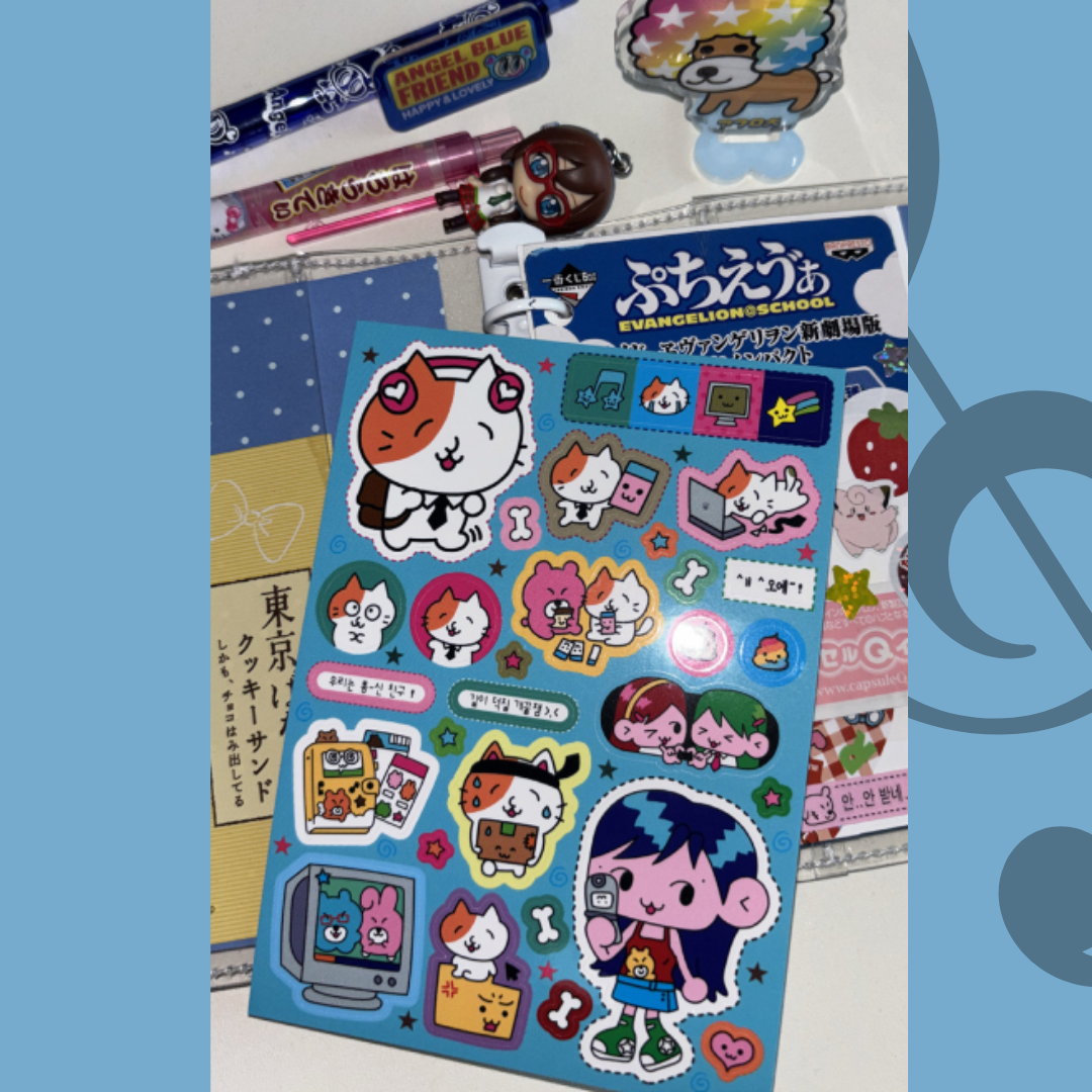 MonanBear Super Fun Fandom Together Sticker