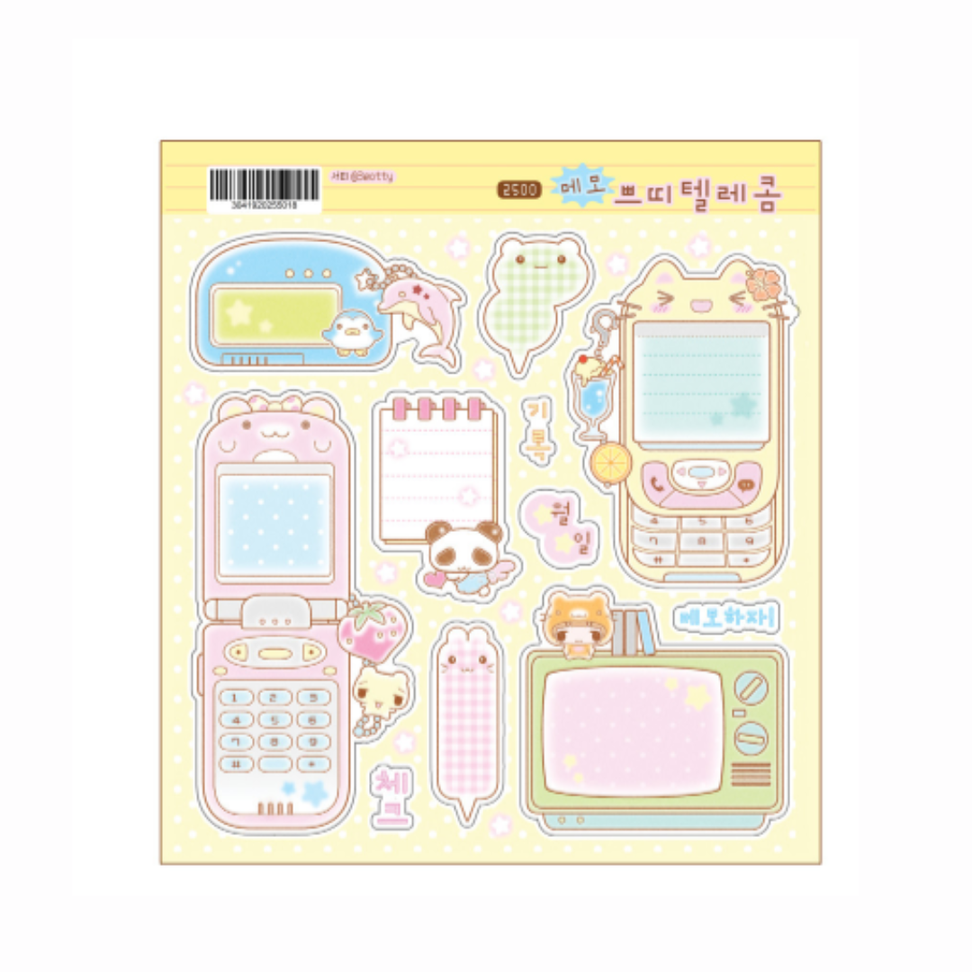 3eotty Telecom Sticker