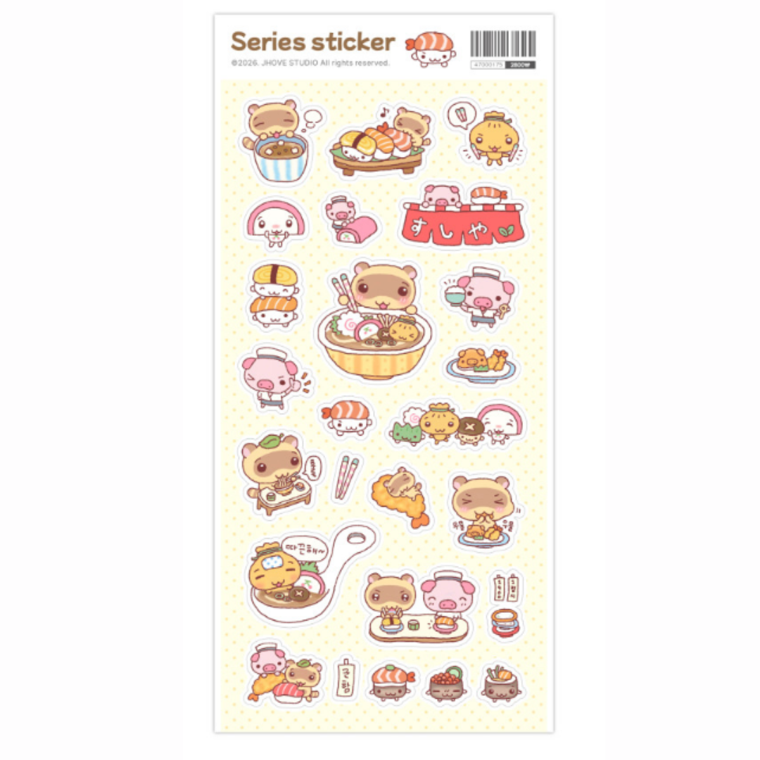 JHove Studio Sushi Restaurant Series Sticker