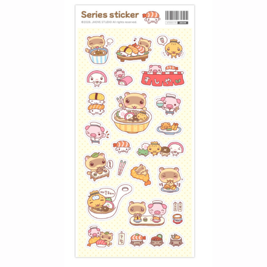 JHove Studio Sushi Restaurant Series Sticker