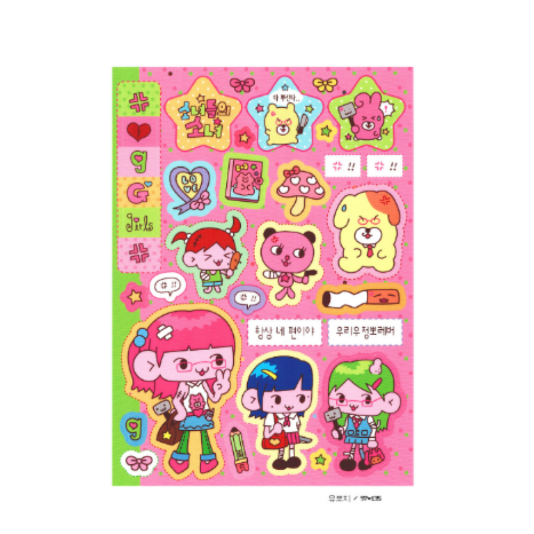 MonanBear  Girls' Girl Sticker