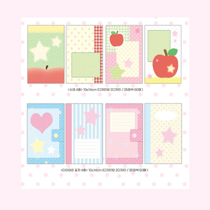 Pink Rue Patchwork Memo Pad (2 vars)