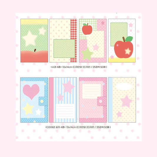 Pink Rue Patchwork Memo Pad (2 vars)