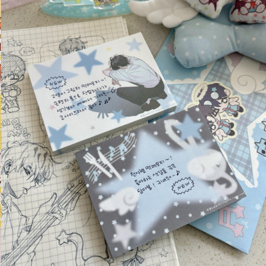Beast Shop Blue White Memo Pad (2 vars)