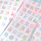 Pearly Button Gentle Numbers Sticker