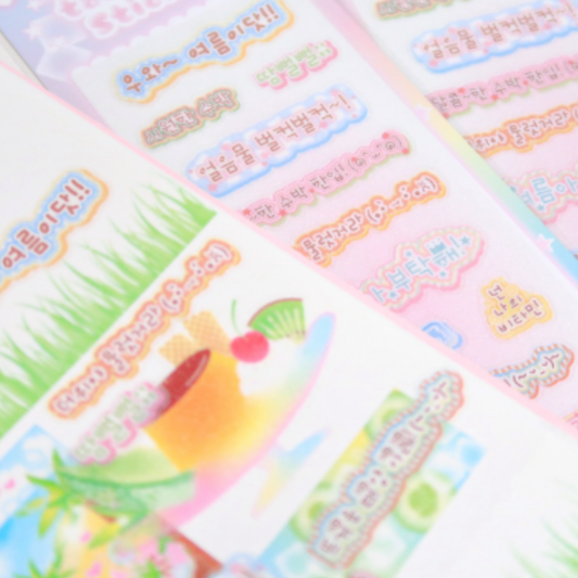 Pearly Button Summer Talk Talk Sticker