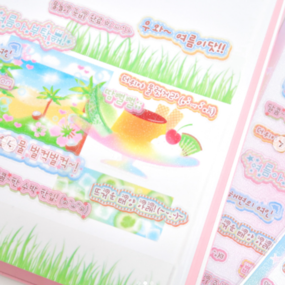 Pearly Button Summer Talk Talk Sticker