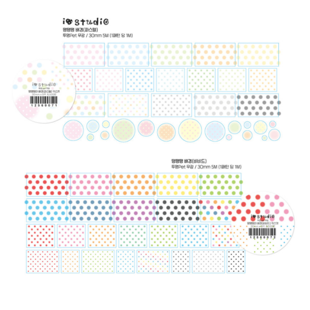 IO Studio Dotted Transparent Tape (2 vars)