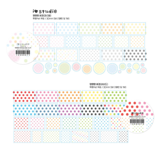 IO Studio Dotted Transparent Tape (2 vars)