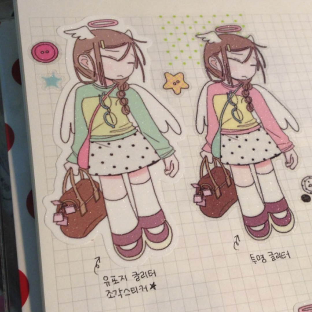 IO Studio Nap Time Sticker