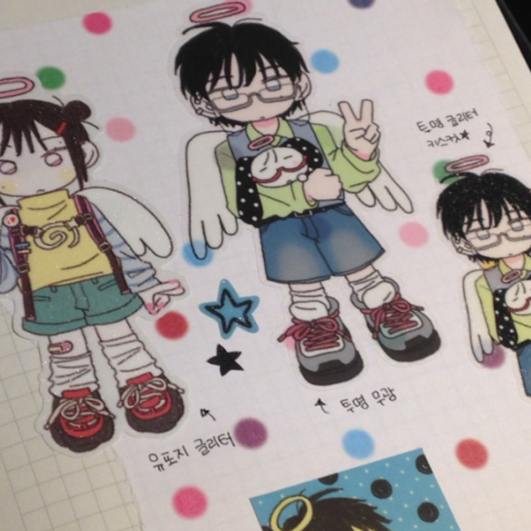 IO Studio Peace Sign Girl & Boy Sticker