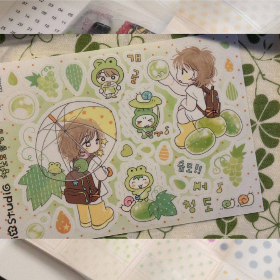 IO Studio Rainy Day Sticker