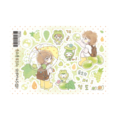 IO Studio Rainy Day Sticker