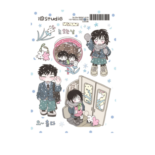 IO Studio Cold School Day Commute Sticker