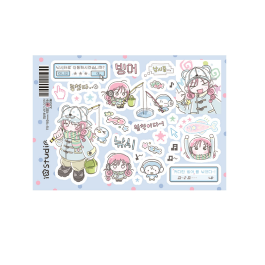 IO Studio Ice Fishing Sticker