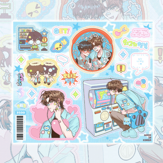 Beast Shop  I Like You… Otaku★ Outing Mode Sticker