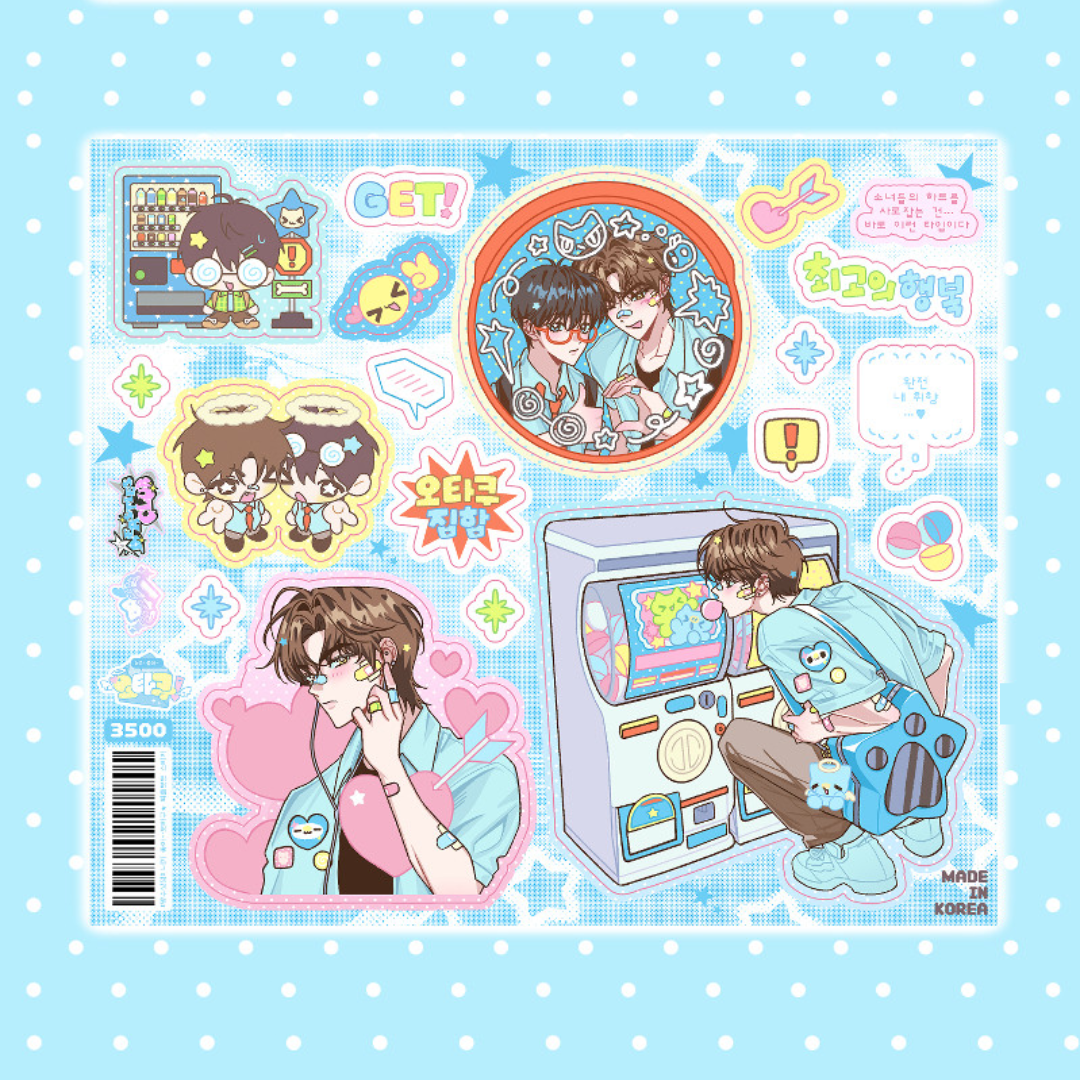 Beast Shop  I Like You… Otaku★ Outing Mode Sticker