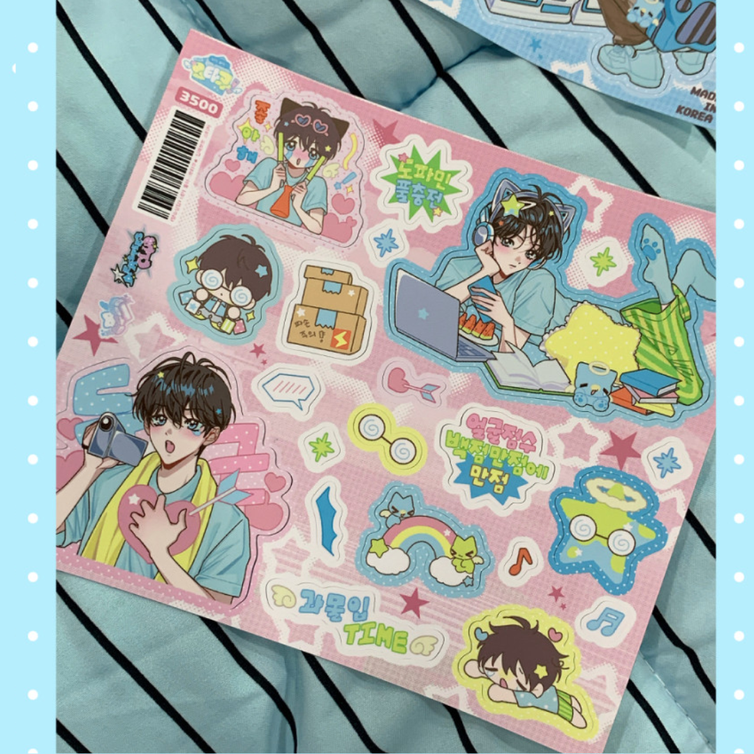 Beast Shop  I Like You… Otaku★ Stay-at-Home Mode Sticker