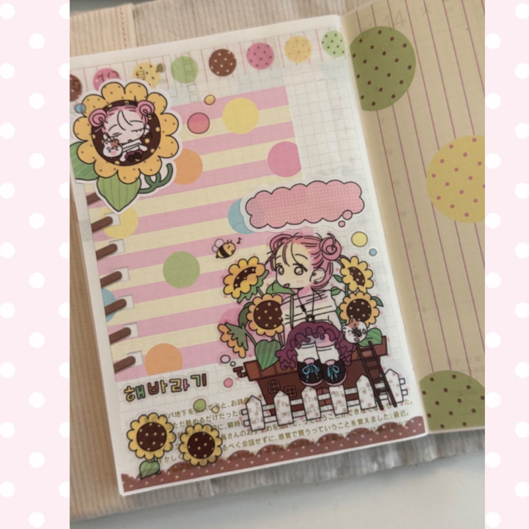 IO Studio Polka Dot Sunflower Sticker