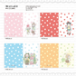 IO Studio Small Character Paper NoteBook (3 vars)